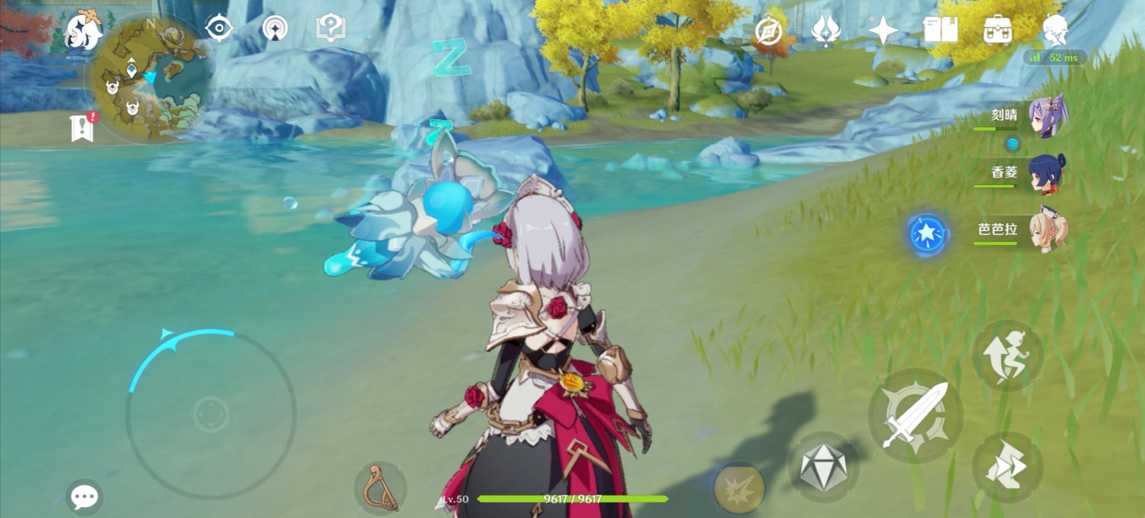 原神香菱能当主c吗