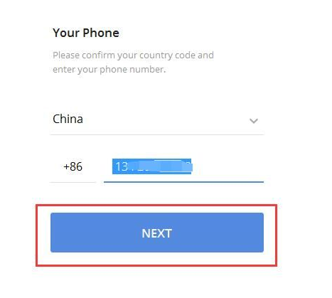 potato怎么注册(potato聊天注册的方法)