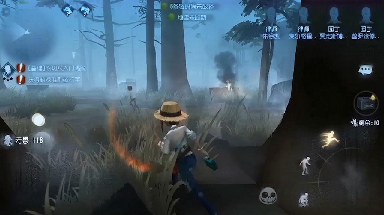 第五人格酿酒师天赋怎么加点