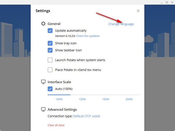 土豆聊天软件Potato  Chat中文设置教程