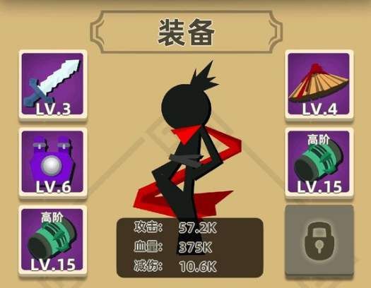 我功夫特牛首饰排行榜：首饰秘籍选择攻略