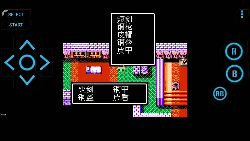 吞食天地复制装备的方法有哪些