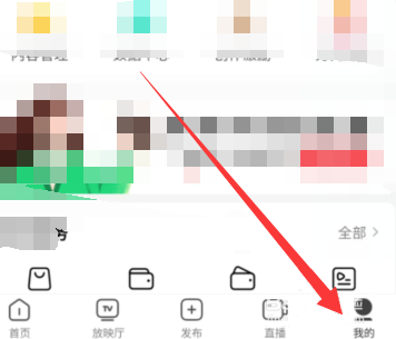 西瓜视频怎么删除自己发布的作品 西瓜视频删除自己发布的作品方法