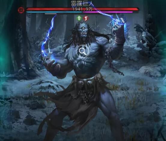 地下城堡3雷霆巨人怎么打 雷霆巨人攻击有哪些
