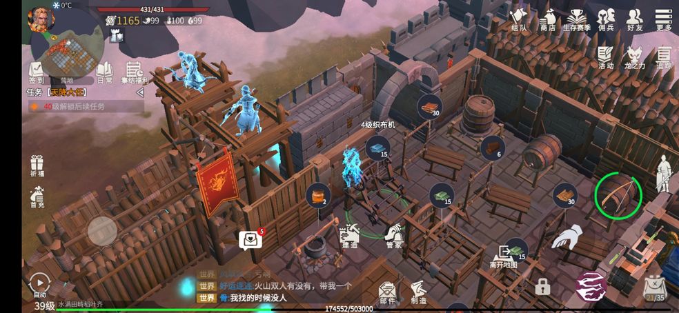 冰原守卫者俄勒兰关隘怎么打 通关方法攻略