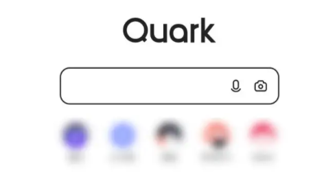夸克浏览器怎么播放磁力 夸克浏览器打开磁力的操作方法