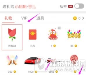 摩拜单车次卡怎样 摩拜单车次卡购买办法介绍