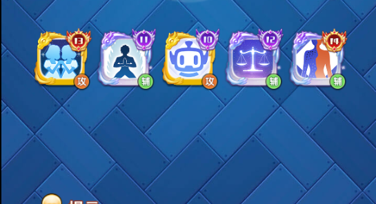 欢乐对决双子狂战如何摆阵  欢乐对决双子狂战完美阵容