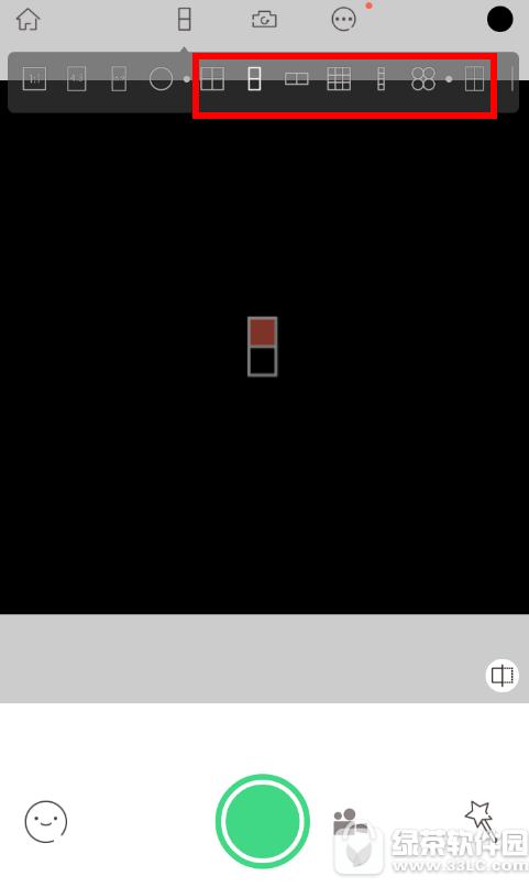 无他相机怎样拼图 无他相机拼图办法