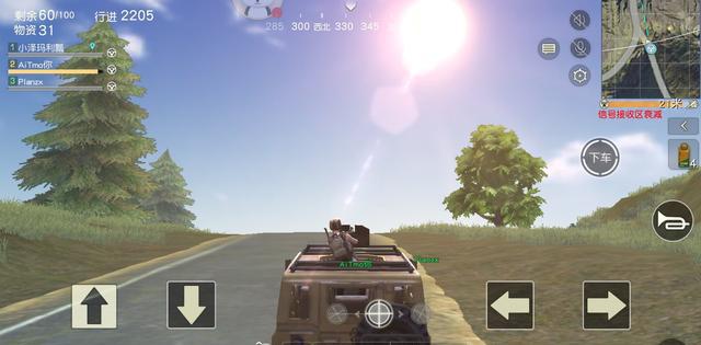 荒野行动什么装备不能带进决赛圈 废品装备有哪些