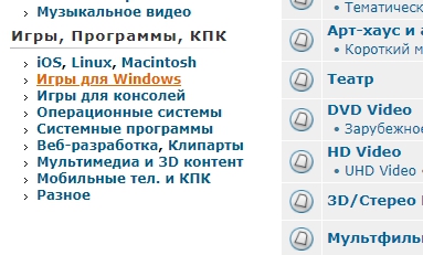 rutrackerorg上怎么下载游戏 rutrackerorg上下载游戏的方法