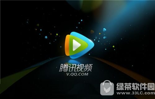 腾讯视频怎样取消微信登录 腾讯视频取消微信登录办法分享