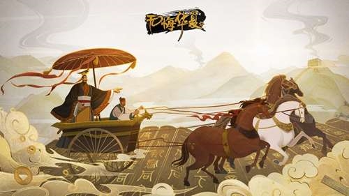 无悔华夏7月28日更新内容是什么 更新内容介绍