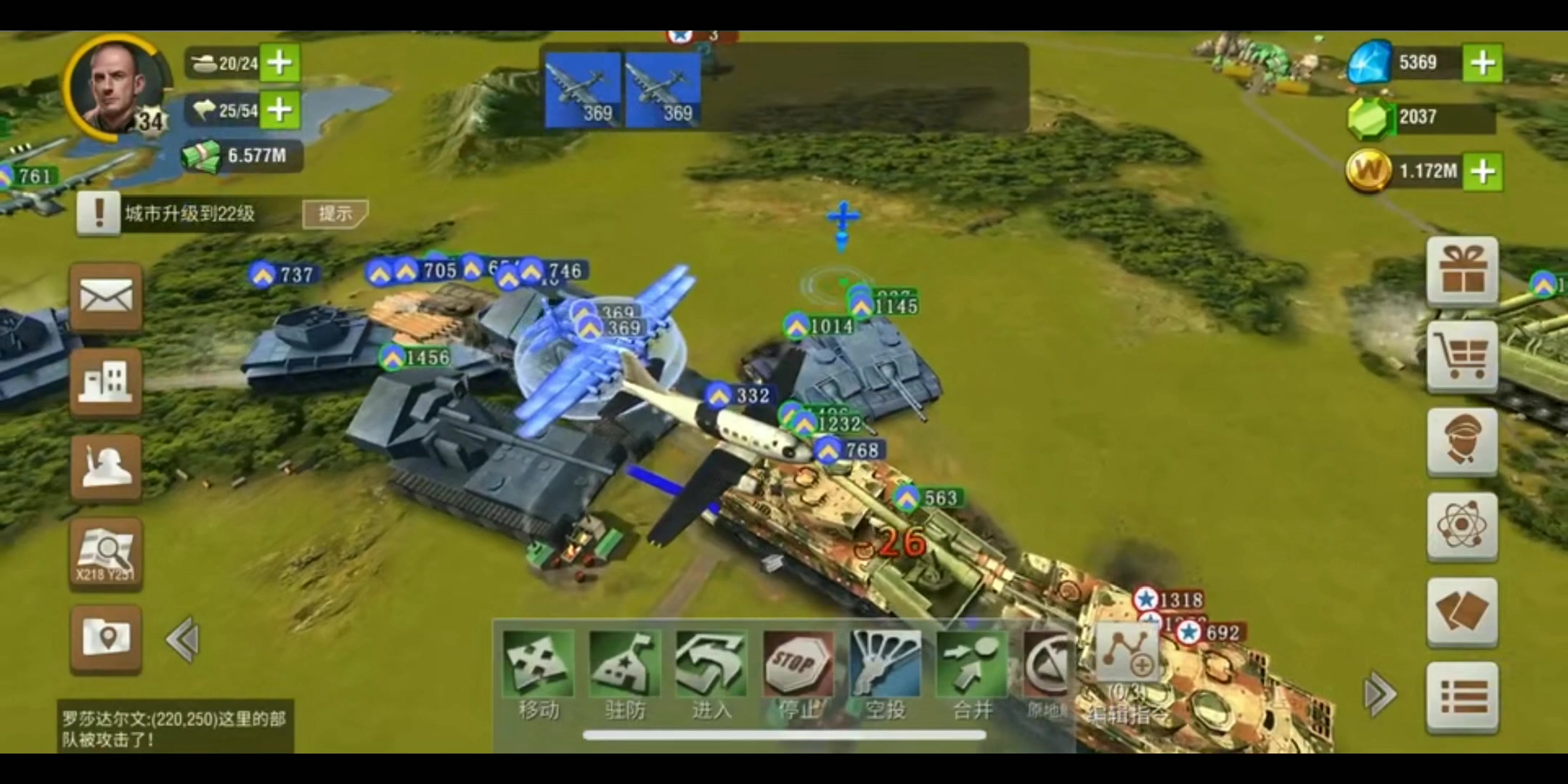 二战风云运输机怎么运送补给 运输舰用法