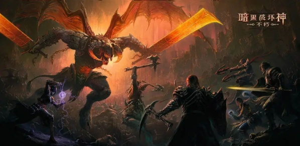 暗黑破坏神不朽圣教军怎么搭配 技能搭配选择