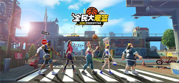 全民大灌篮怎么跳球  全民大灌篮跳球方法