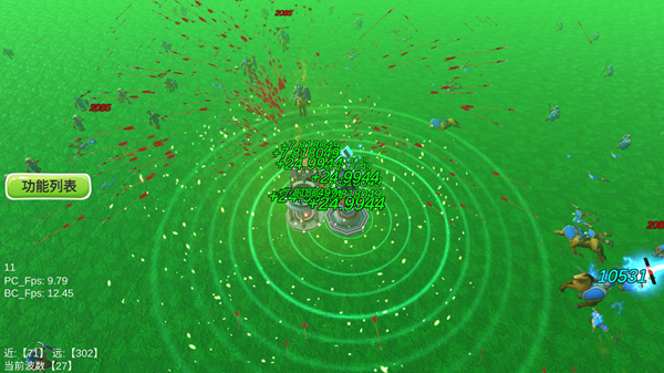 脚本塔防攻略大全：新手开局玩法指南[视频][多图]图片9