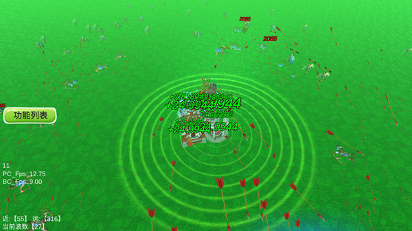 脚本塔防攻略大全：新手开局玩法指南[视频][多图]图片12