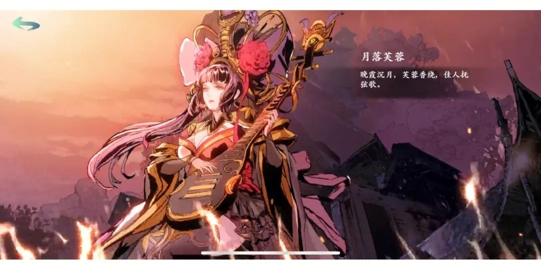 影之刃元初牢笼如何获得