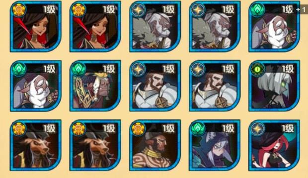 剑与远征火女阵容怎样搭？火女阵容推荐搭配攻略