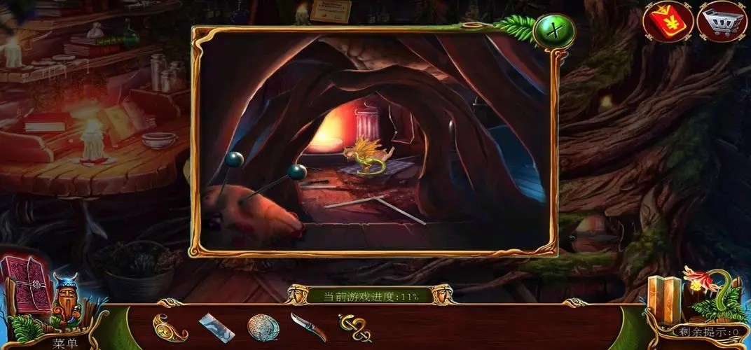 密室逃脱16芭芭攻略大全