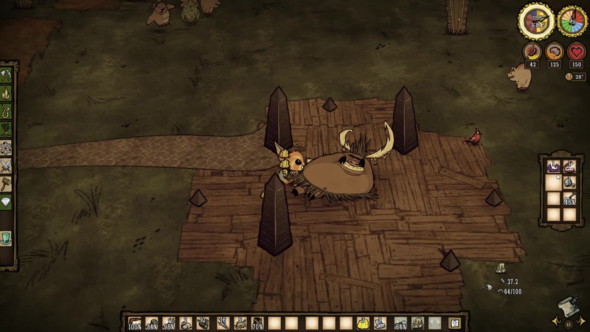 饥荒巨人国猪王怎么换金子