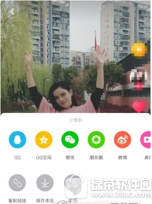 抖音视频怎样下载到本地 抖音视频下载到本地流程分享