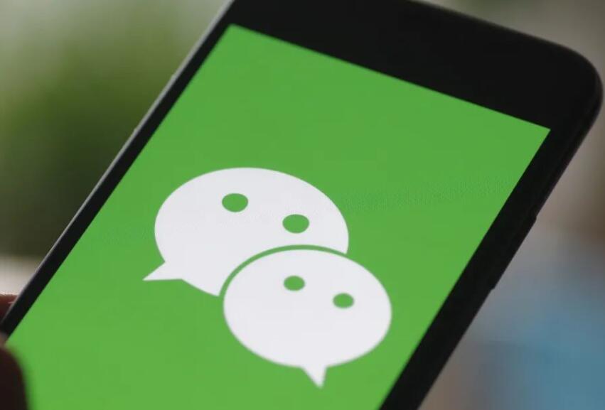 微信8.0.32正式版更新功能介绍