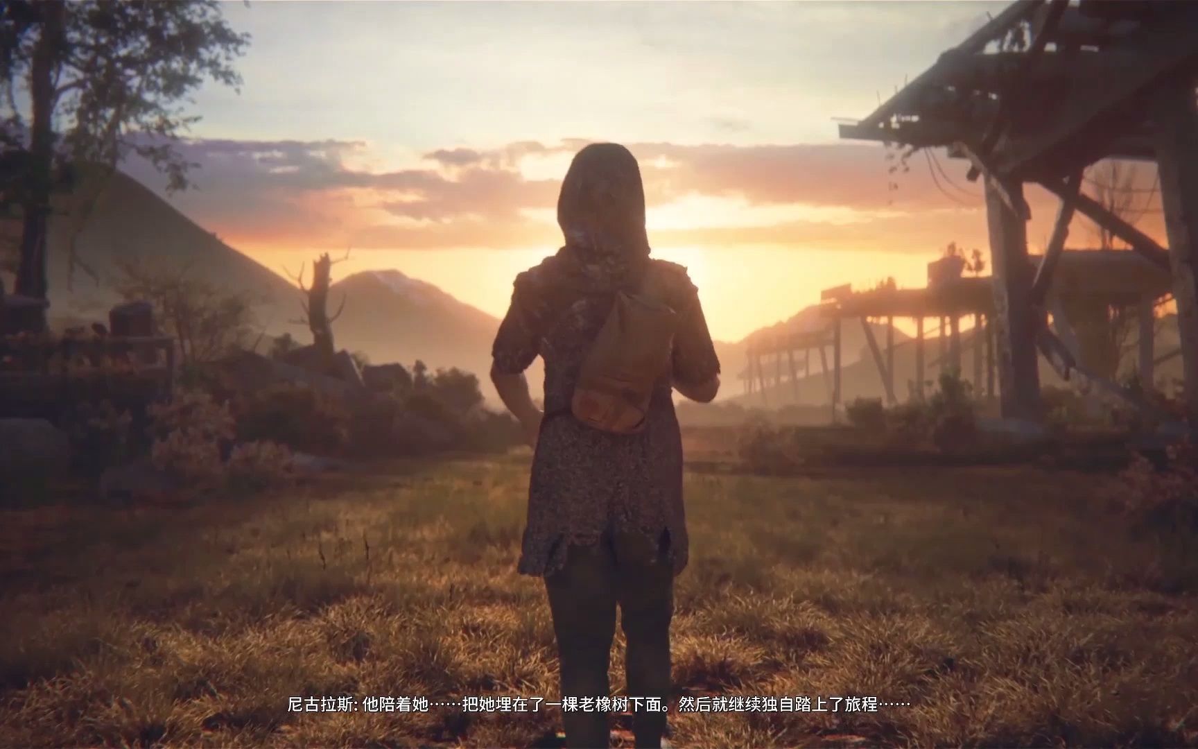 消逝的光芒2传输器给谁 你认为人工智能能替代老师吗