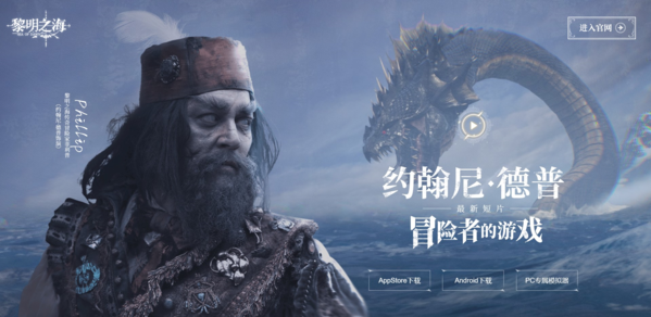 黎明之海雅典隐藏宝物在哪 全部位置汇总