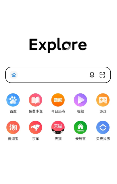 小米浏览器无痕模式的操作方法