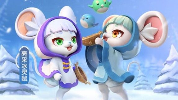 一起来捉妖虚日鼠皮肤怎样得？虚日鼠专属皮肤获取方法详解[视频][多图]图片2