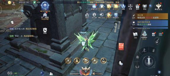 全民奇迹陈列室在哪