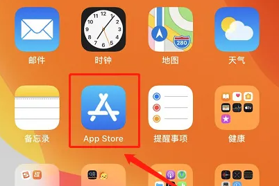 360摄像机取消自动扣费的操作方法