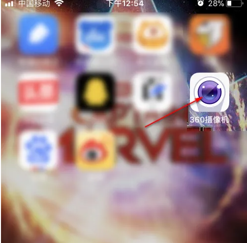 360摄像机设置定时关机的操作方法