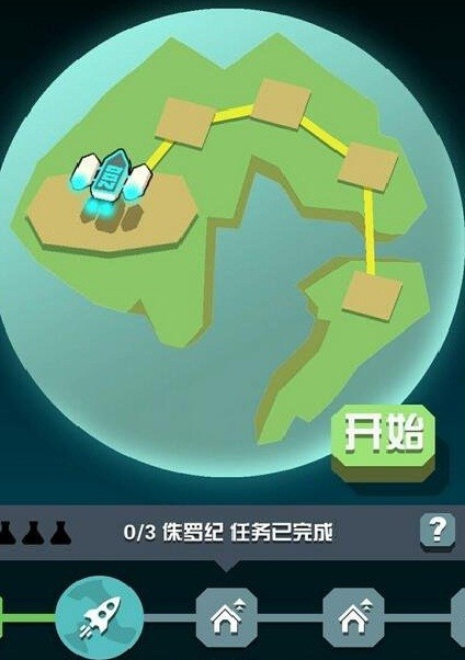 疯狂动物园怎么进入侏罗纪地图