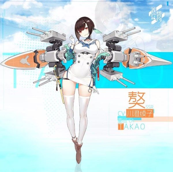 苍蓝誓约新战姬獒犬是什么？高雄号与爱宕号上线解析[视频][多图]图片2