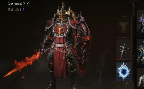 暗黑破坏神不朽武器怎么发光 装备发光攻略