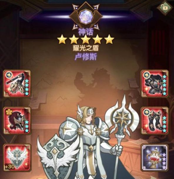 剑与远征光三宝是哪些英雄？光三宝阵容搭配攻略[视频][多图]图片2