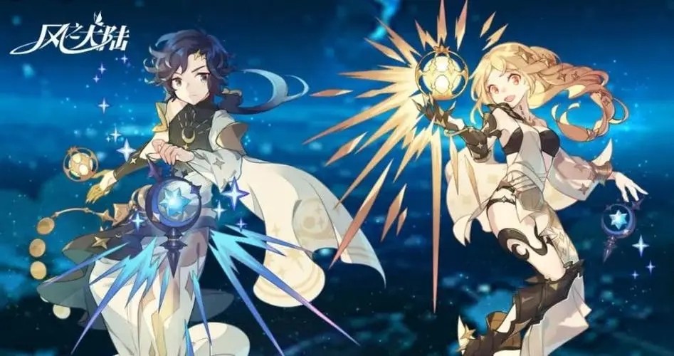 风之大陆双星新职业怎么附体