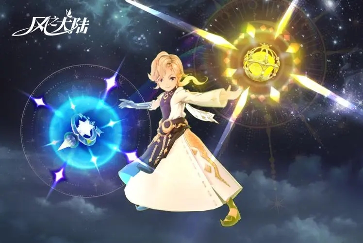 风之大陆双星新职业怎么附体