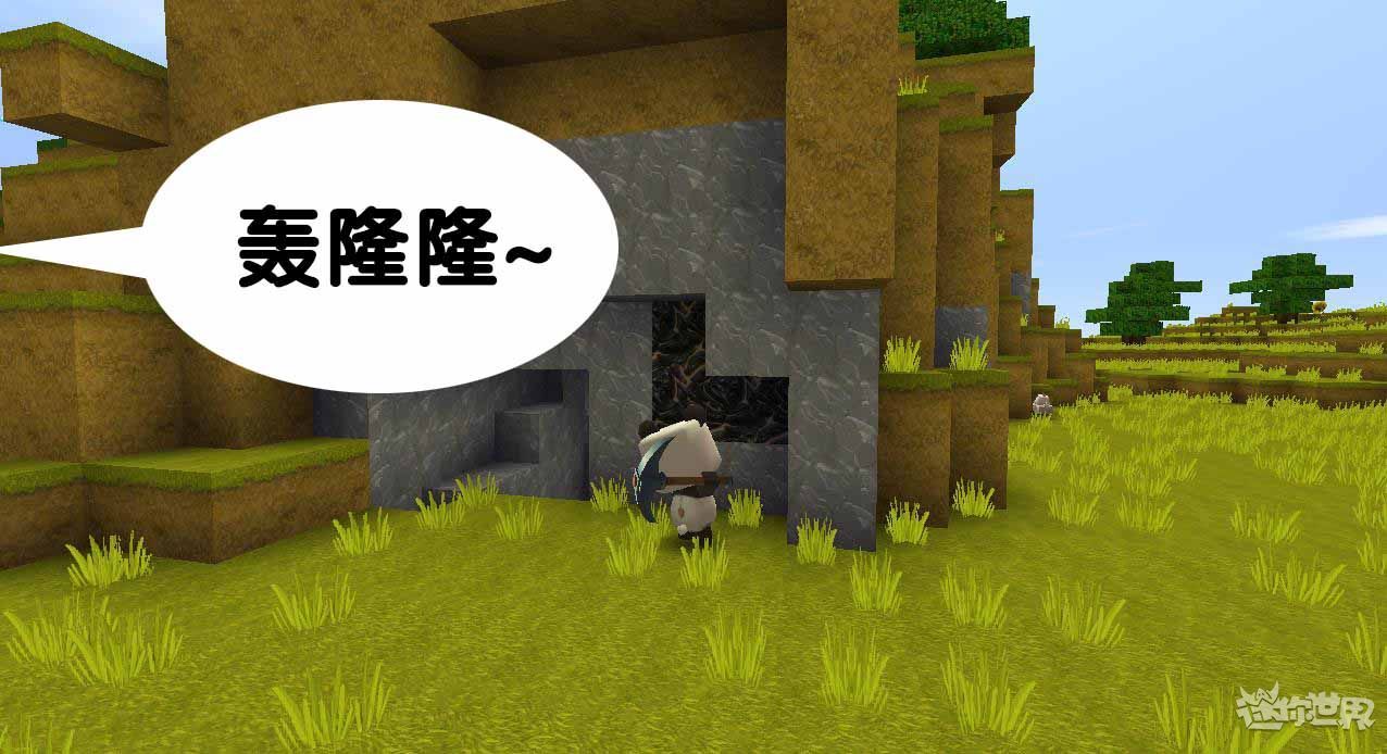 迷你世界新道具飞机在哪？推进器飞行载具详解[视频][多图]图片2