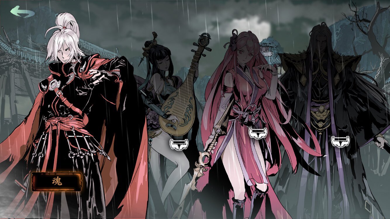 影之刃防反击怎么用