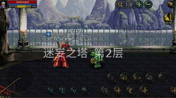 DNF手游迷妄之塔怎样打？40层迷妄之塔通关打法技巧[视频][多图]图片2