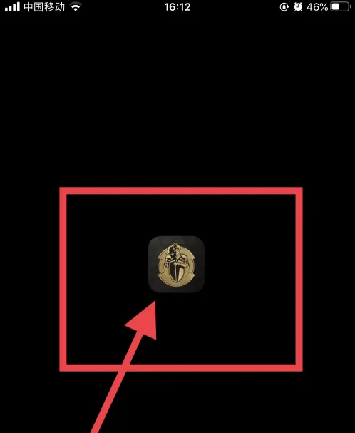 全球购骑士卡app怎么看卡号 全球购骑士卡app看卡号教程