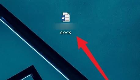 word如何打开剪切板 word打开剪切板的操作方法