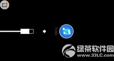 iphone6显示恢复模式怎么处理 iphone6显示恢复模式解决方式