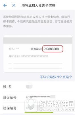 红米s2公布会直播地址 红米s2公布会官方直播视频网址