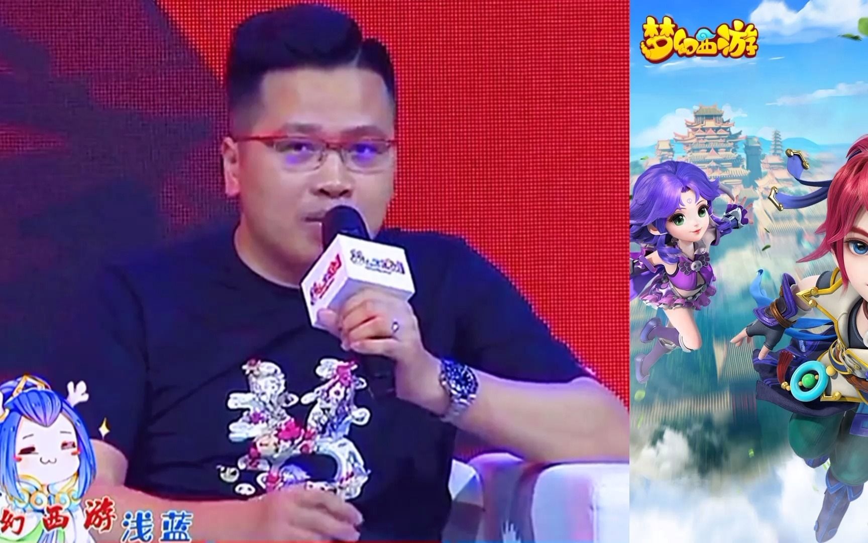 梦幻西游试衣间入口怎么进去 你觉得在魔兽世界里哪种幻化武器最拉风