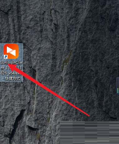 向日葵远程控制如何手动设置代理 向日葵远程控制手动设置代理地址方法